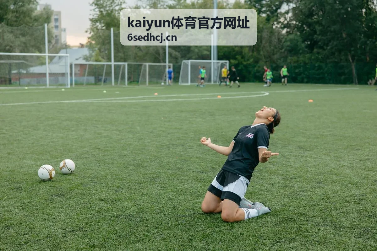 kaiyun体育官方网址赛事数据看板展示即时比分与技术统计